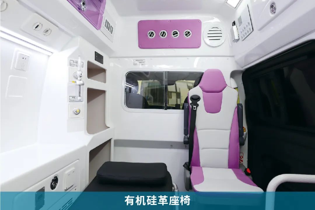 立博奔驰威霆救护车，专业高效为生命护航！