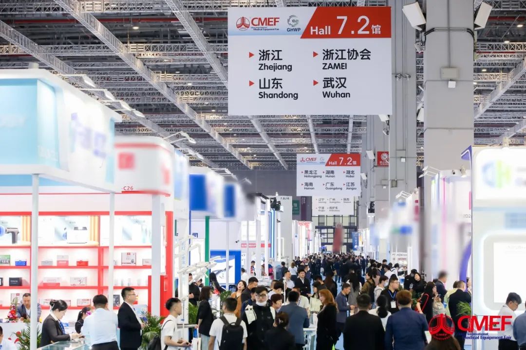 立博医疗车产品重磅亮相第89届中国国际医疗器械博览会（CMEF）！