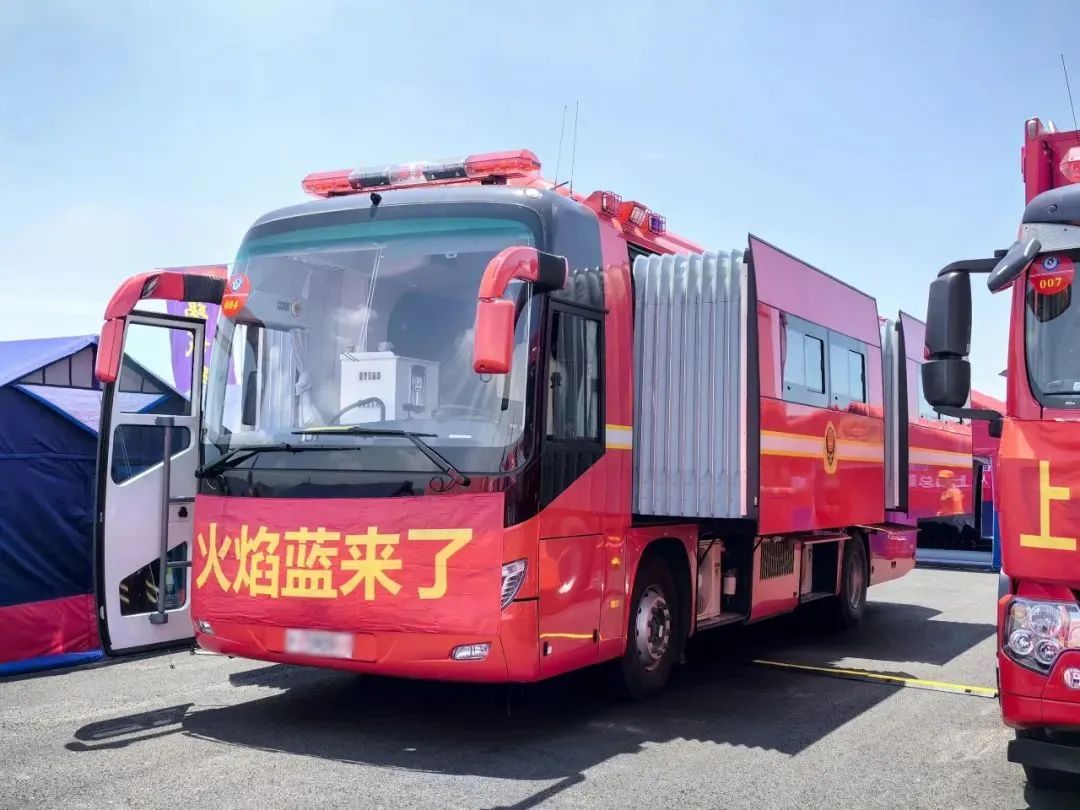 紧急集结！立博应急救援车辆参演“应急使命·2024”联合救援演习！