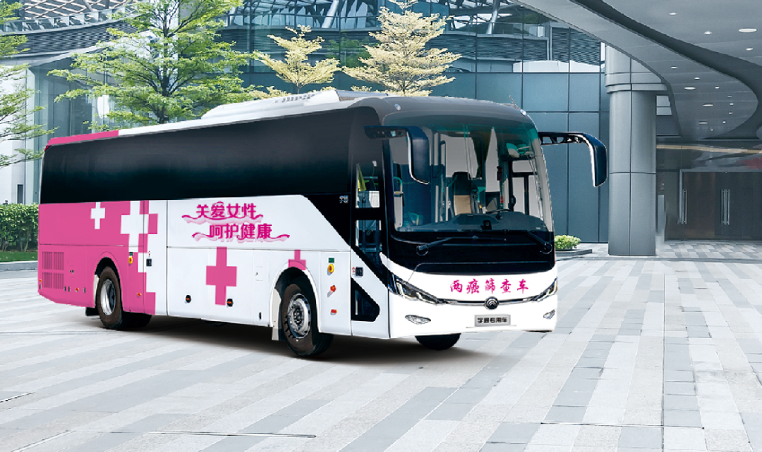 母亲节来临，立博“两癌”筛查车贴心呵护女性健康！