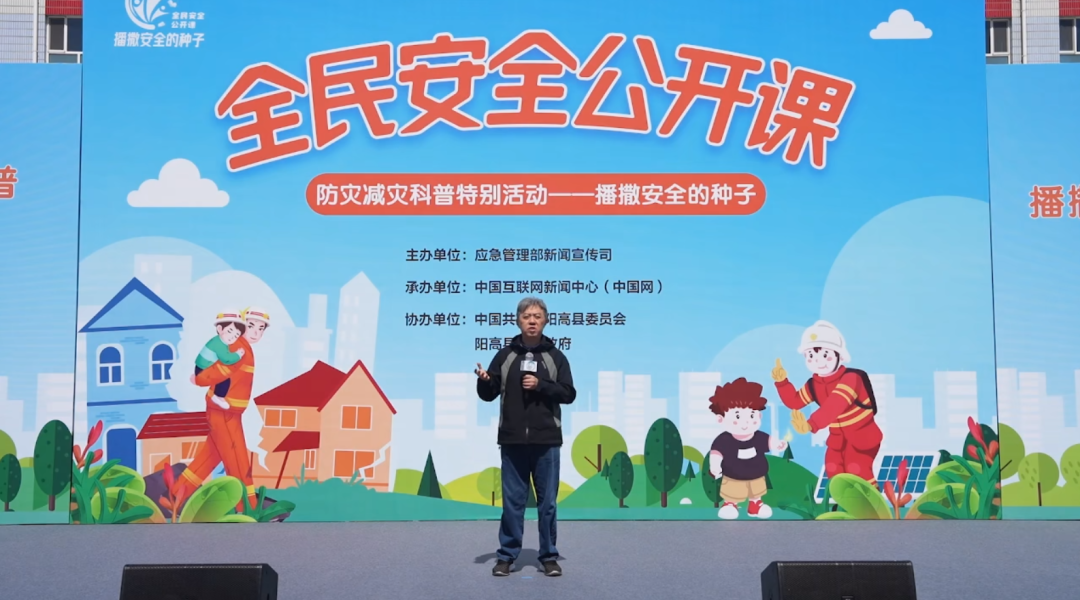 立博消防宣传车，和这节“全民安全公开课”一起播散“安全”的种子！