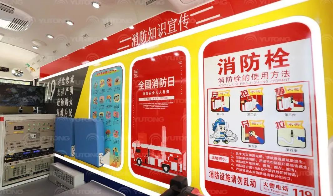 立博消防宣传车，和这节“全民安全公开课”一起播散“安全”的种子！
