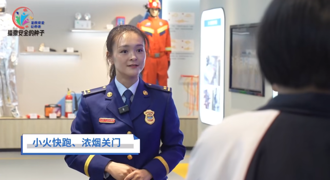 立博消防宣传车，和这节“全民安全公开课”一起播散“安全”的种子！