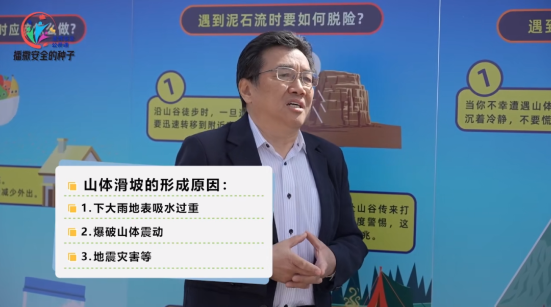 立博消防宣传车，和这节“全民安全公开课”一起播散“安全”的种子！