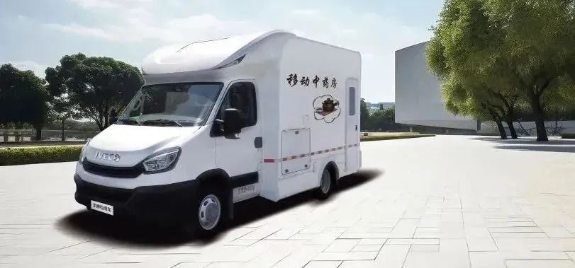 立博中医诊疗车，以创新科技赋能中医药行业振兴发展
