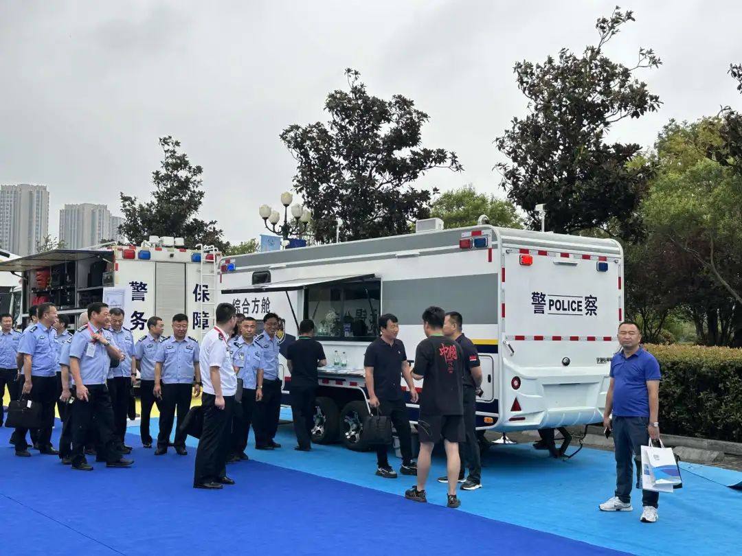 立博专用车亮相全球公共安全合作论坛（连云港），为全球普遍安全建设贡献力量