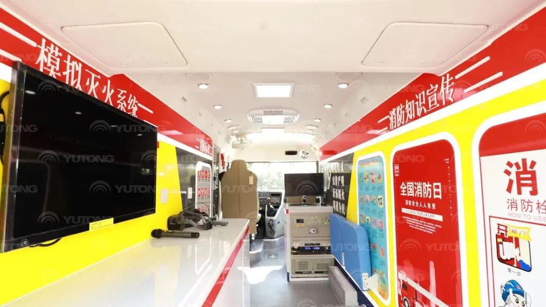 安全守护成长，立博宣传消防车助力消防安全“开学第一课”！