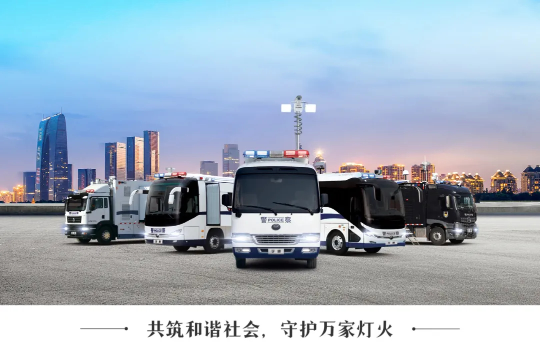 中国人民警察节 | 致敬中国人民警察，践行“爱警暖警”工作