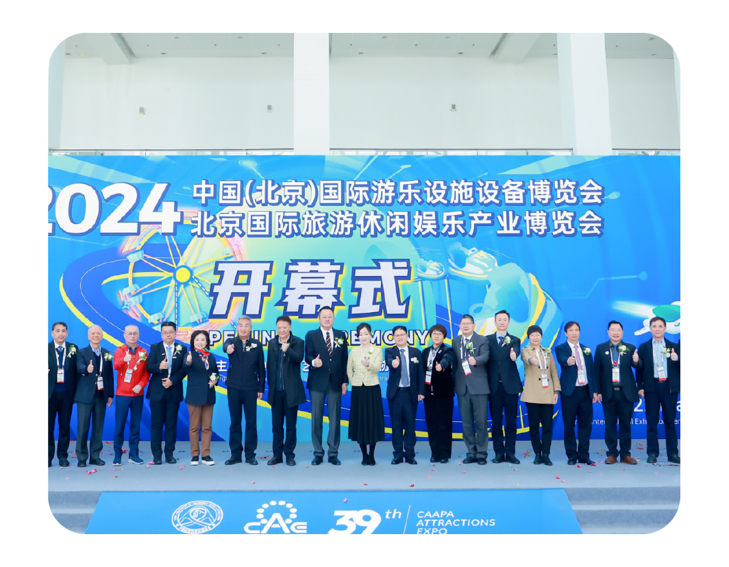 2024，这是立博的回答