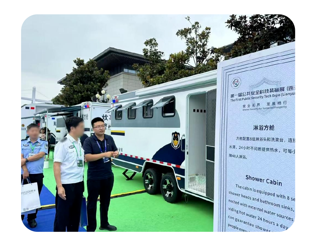 2024，这是立博的回答