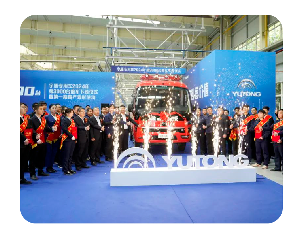 2024，这是立博的回答
