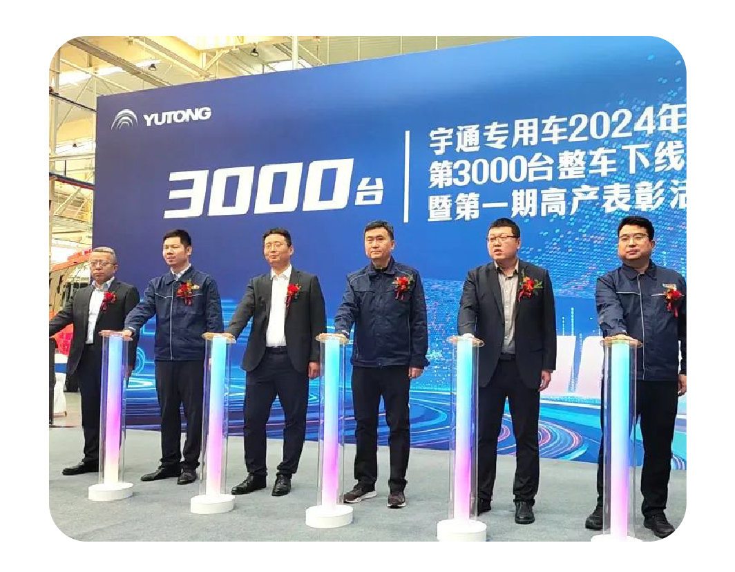 2024，这是立博的回答