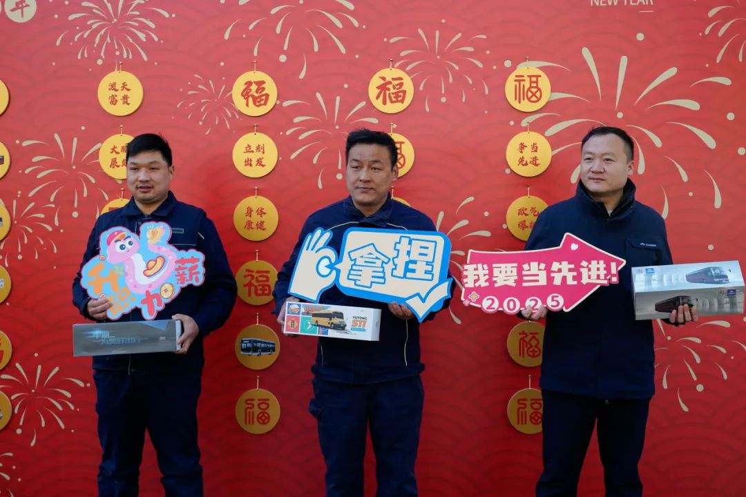 醒狮腾跃启新章 | 立博专用车2025年开工盛典燃情开启！