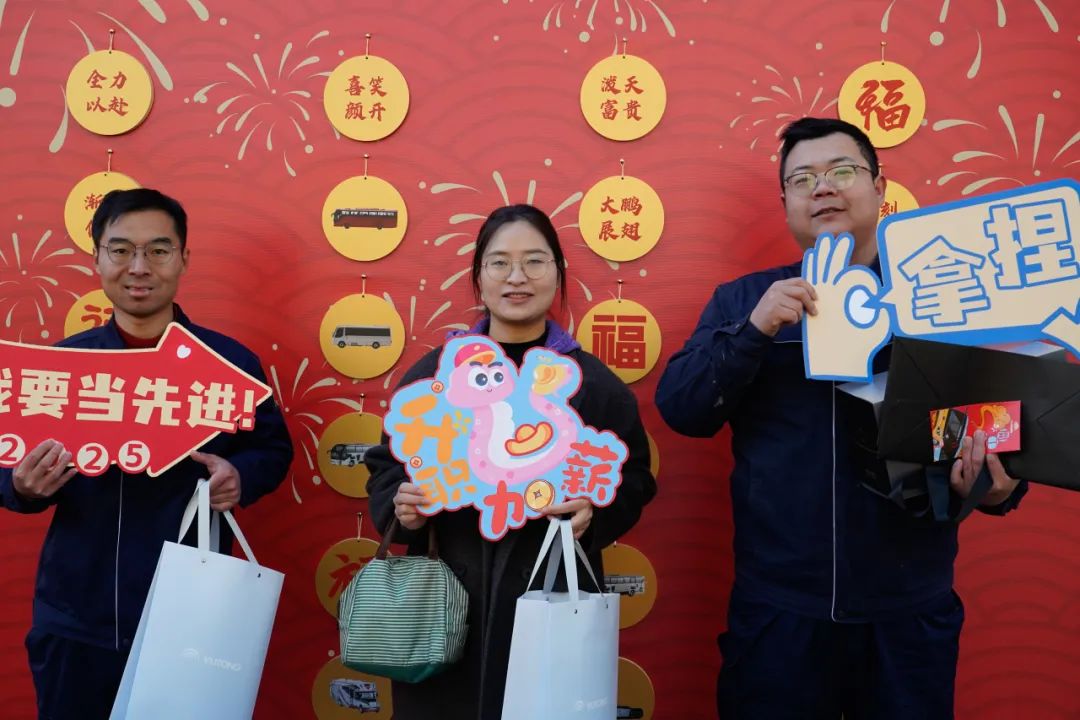 醒狮腾跃启新章 | 立博专用车2025年开工盛典燃情开启！