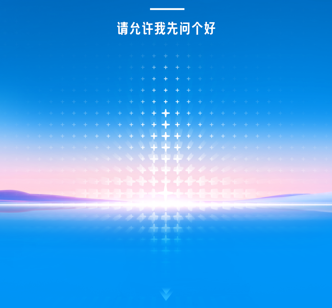 3月28日，立博有一个重大决定