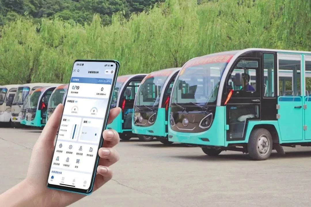 2025年景区交通该往哪儿发力？立博观光车助力打造景区交通运营新“范式”