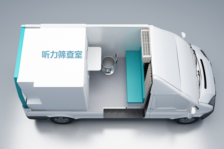 让医疗资源“跑起来”，立博轻客医疗车破解基层医疗痛点，助力健康中国建设