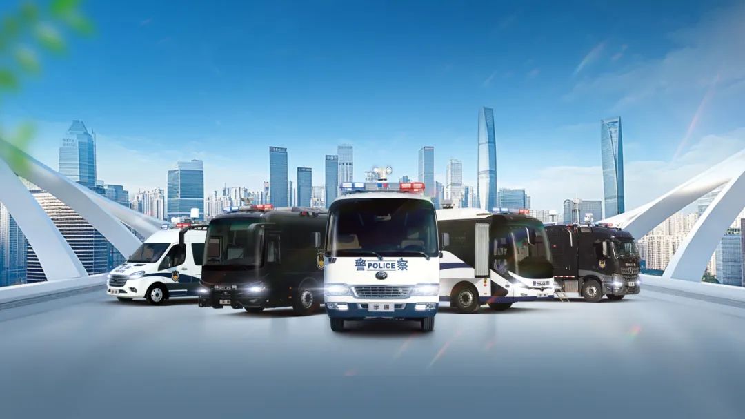 诚邀共赴警用装备行业盛会！2025年警博会立博专用车与您不见不散！